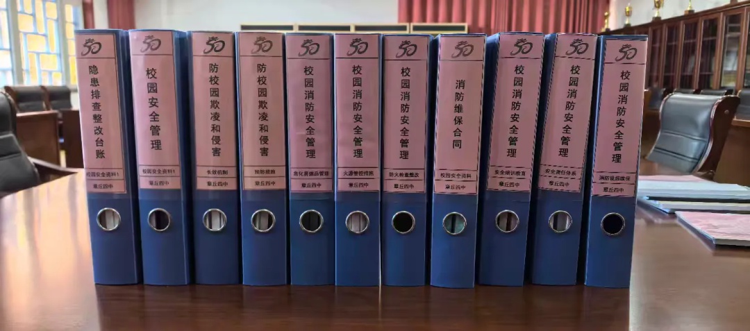 安全隐患排查整治_校园安全检查_学校安全检查记录表内容怎么写