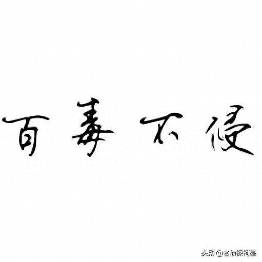 自己115网盘了东西怎么用qq旋风下载-离线下载与BT下载的区别