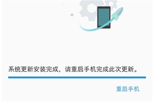 一加7安卓10root教程_一加六手机root权限怎么开启_一加7Pro安卓10刷机包