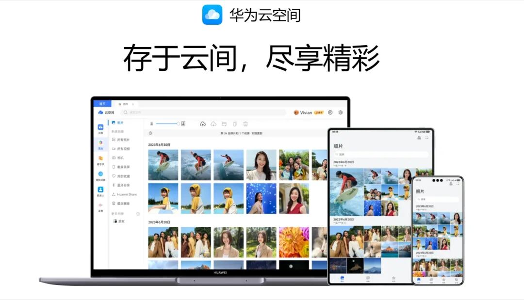 手机厂商应对存储问题的举措_手机内存不足 英文_手机存储空间不足的原因