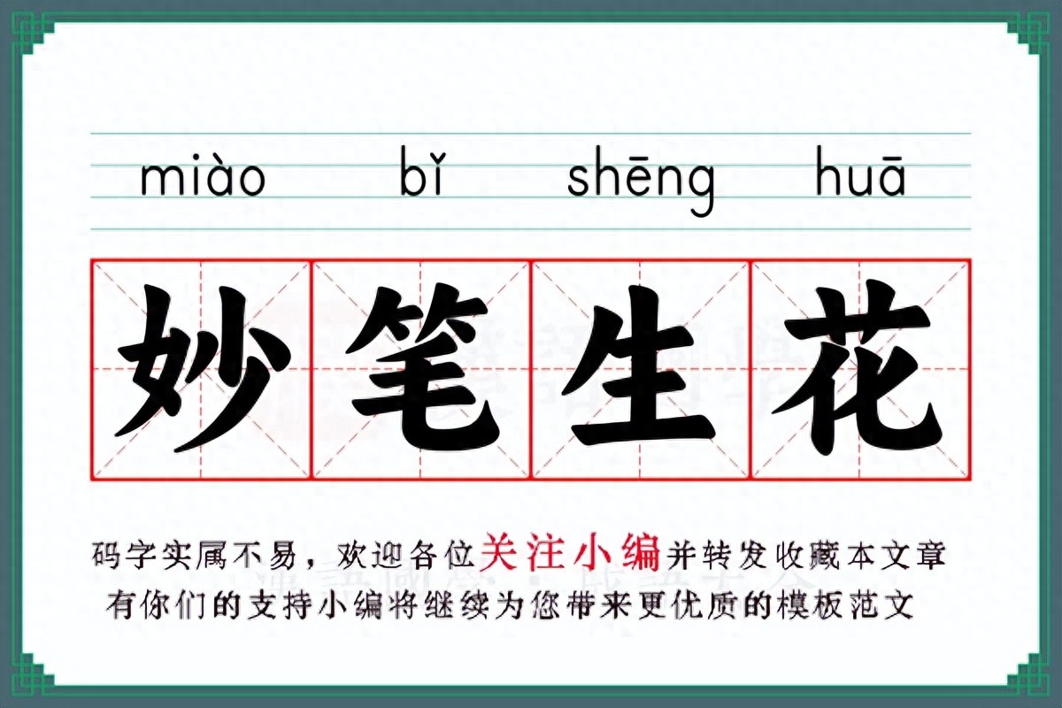 新入护士个人工作总结范文-护士个人试用期转正工作总结