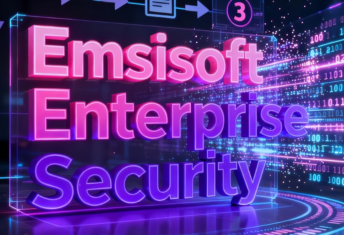 文件透明加密解决方案_公司电脑文件加密软件_文件加密后还能打开