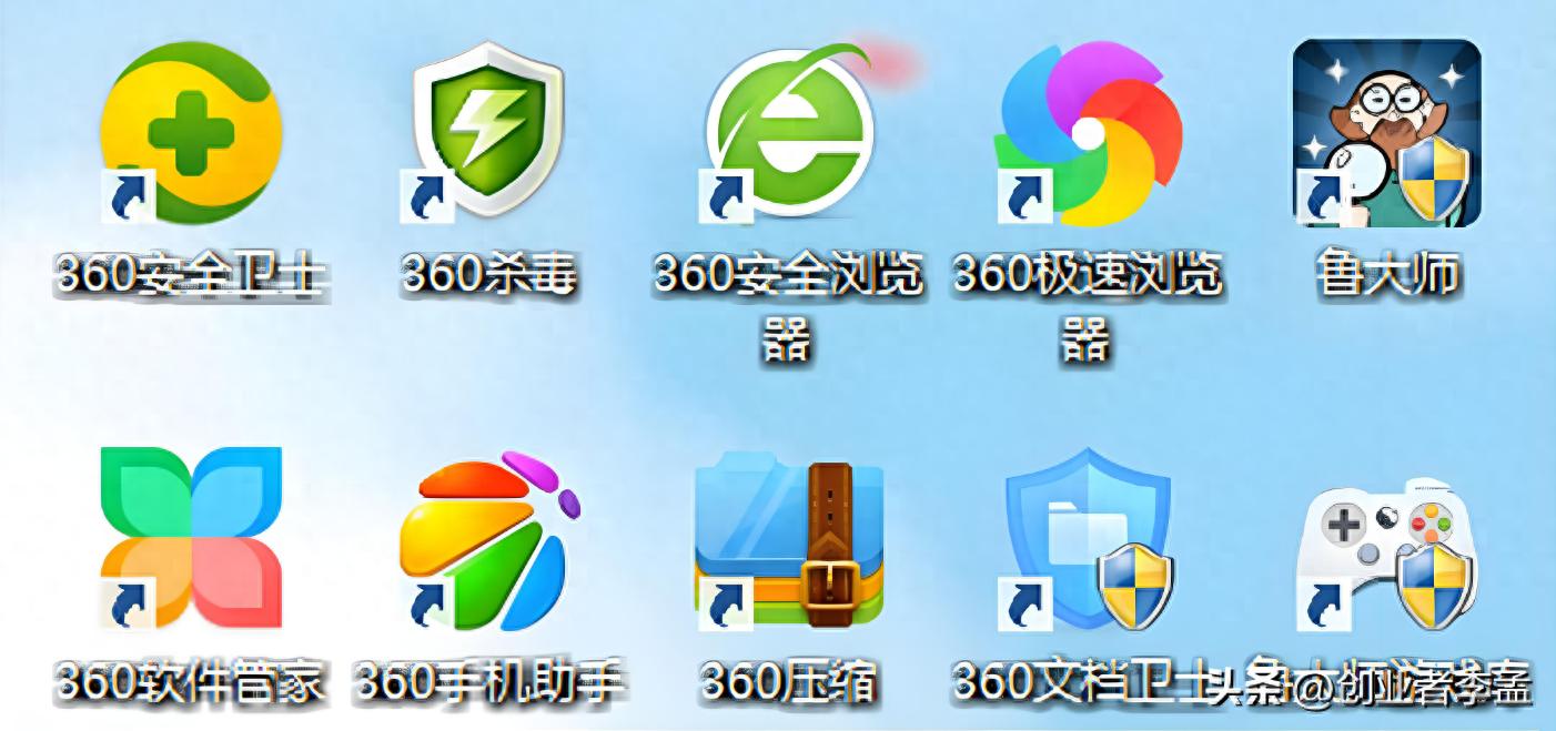 电脑上怎样永久删除文件-如何彻底删除我的电脑里面360所有的文件？