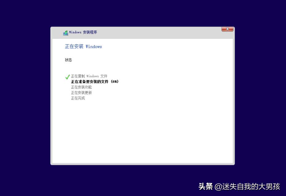 华硕电脑怎么装系统_win10光盘安装方法_win10系统安装教程