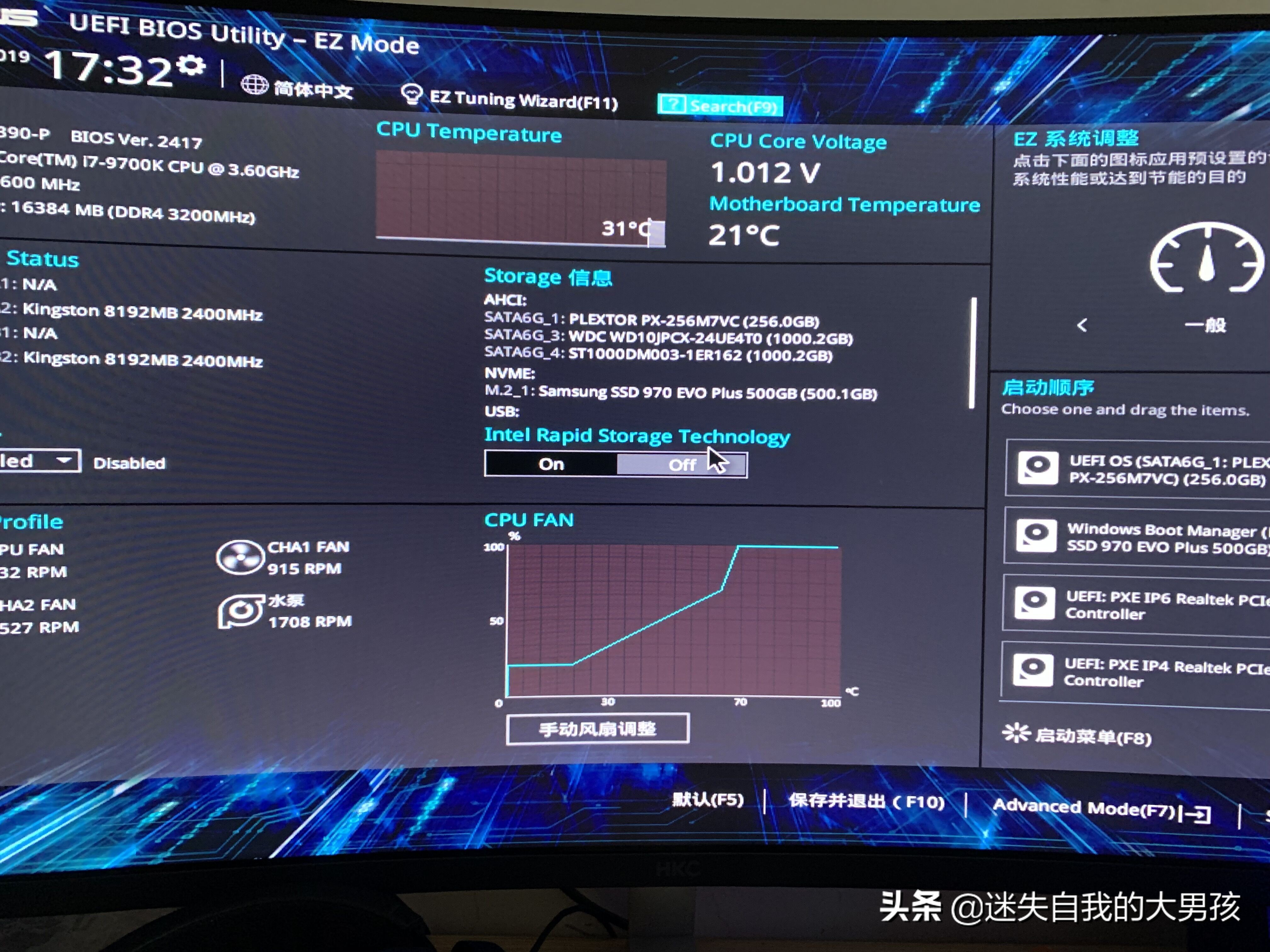 华硕电脑怎么装系统_win10光盘安装方法_win10系统安装教程