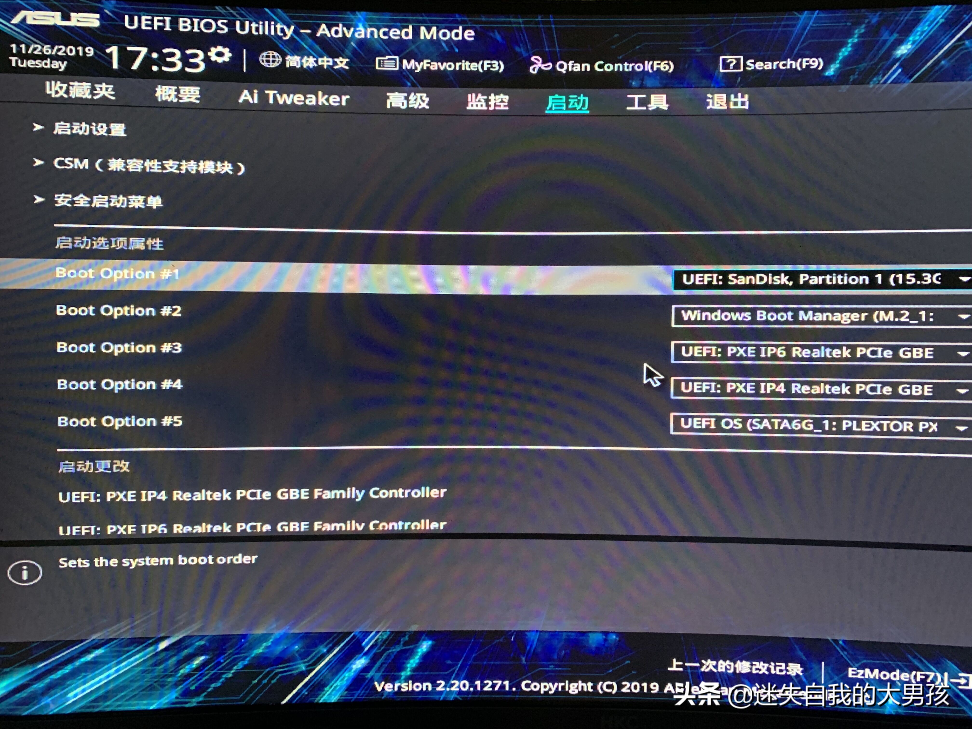 win10系统安装教程_华硕电脑怎么装系统_win10光盘安装方法