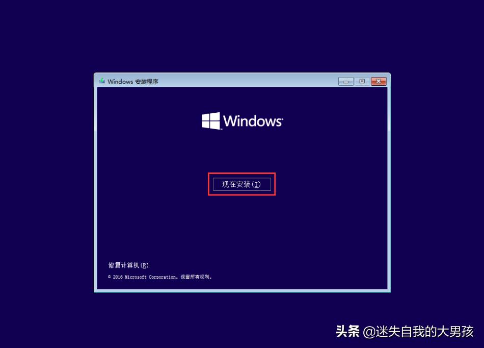 win10光盘安装方法_win10系统安装教程_华硕电脑怎么装系统