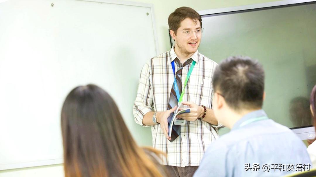 福永哪里有英语培训机构_平和英语村商务英语课程_深圳商务英语培训班
