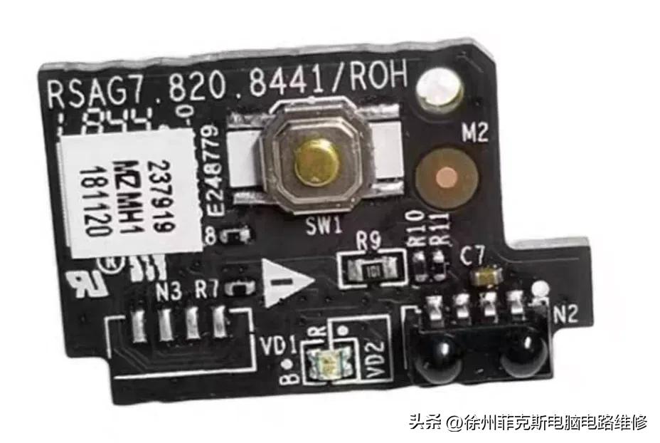 液晶电视换主板步骤_液晶电视维修教程_液晶电视维修入门