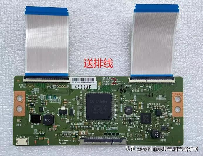 液晶电视换主板步骤_液晶电视维修入门_液晶电视维修教程