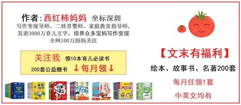 用身体帮助儿子度过青春期-男孩进入青春期，会有两个显著的变化，家长早知早干预儿子早受益