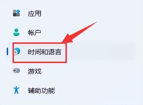 win11打游戏键盘总是打出字怎么办_win10输入法游戏不显示_win11打游戏输入法总是弹出禁用方法