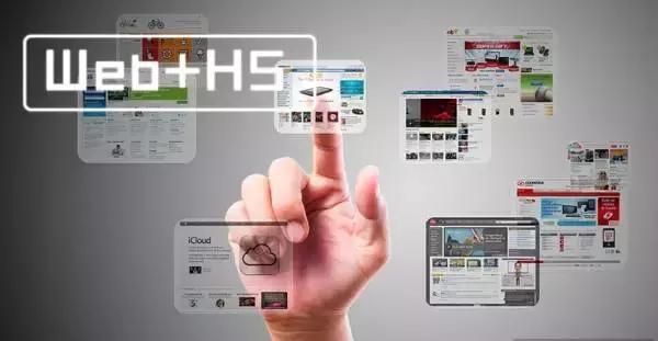 微信小程序 html标签_微信小程序开发_微信生态改变