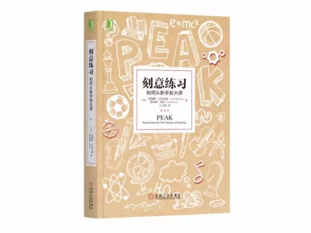 人类衰退之后小说购买_衰退小说人类下载之后怎么看_人类衰退之后小说下载