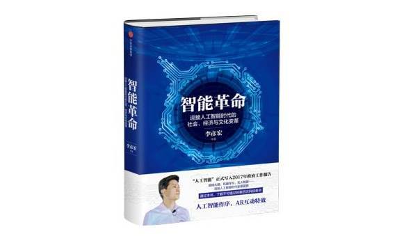 衰退小说人类下载之后怎么看_人类衰退之后小说购买_人类衰退之后小说下载
