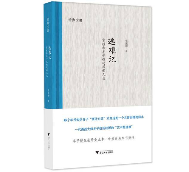 人类衰退之后小说下载_人类衰退之后小说购买_衰退小说人类下载之后怎么看
