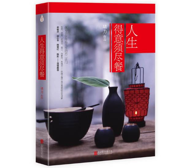 人类衰退之后小说下载_人类衰退之后小说购买_衰退小说人类下载之后怎么看