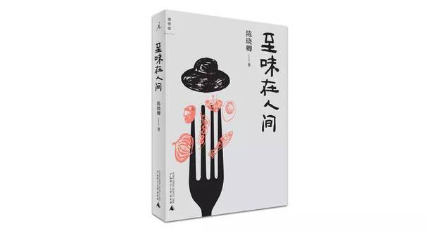 衰退小说人类下载之后怎么看_人类衰退之后小说购买_人类衰退之后小说下载