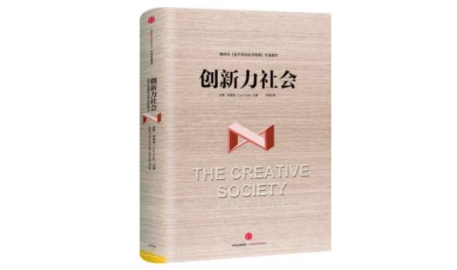 人类衰退之后小说购买_人类衰退之后小说下载_衰退小说人类下载之后怎么看