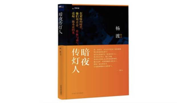 衰退小说人类下载之后怎么看_人类衰退之后小说下载_人类衰退之后小说购买