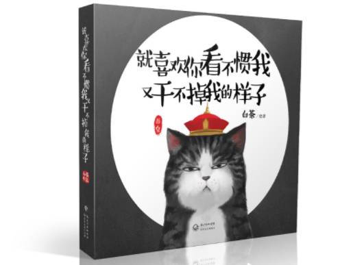 人类衰退之后小说下载_衰退小说人类下载之后怎么看_人类衰退之后小说购买