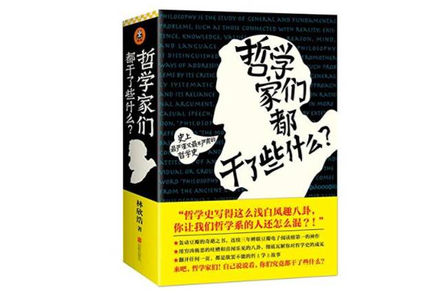 衰退小说人类下载之后怎么看_人类衰退之后小说下载_人类衰退之后小说购买