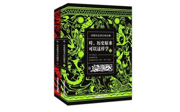 人类衰退之后小说下载_衰退小说人类下载之后怎么看_人类衰退之后小说购买