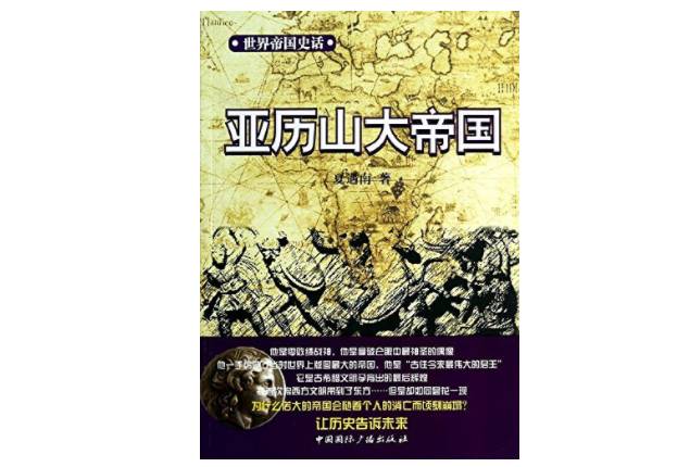 人类衰退之后小说购买_衰退小说人类下载之后怎么看_人类衰退之后小说下载