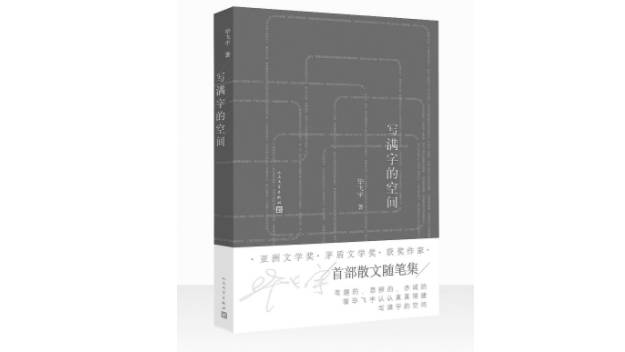 人类衰退之后小说购买_衰退小说人类下载之后怎么看_人类衰退之后小说下载