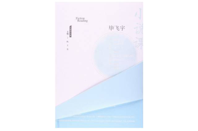 衰退小说人类下载之后怎么看_人类衰退之后小说下载_人类衰退之后小说购买