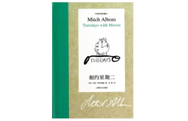 衰退小说人类下载之后怎么看_人类衰退之后小说购买_人类衰退之后小说下载
