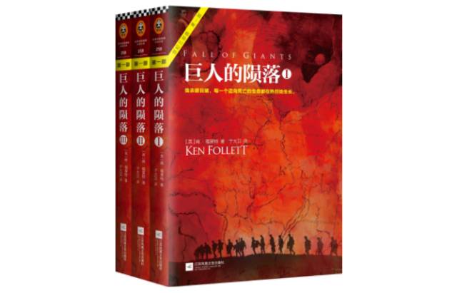 人类衰退之后小说购买_衰退小说人类下载之后怎么看_人类衰退之后小说下载