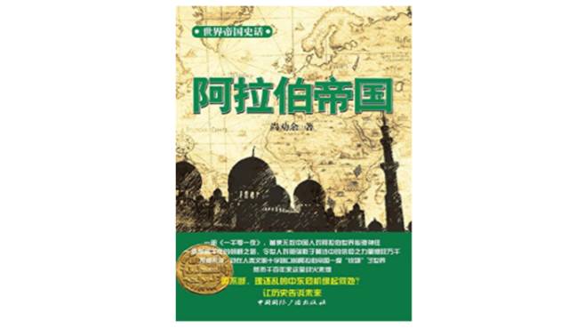 人类衰退之后小说下载_衰退小说人类下载之后怎么看_人类衰退之后小说购买