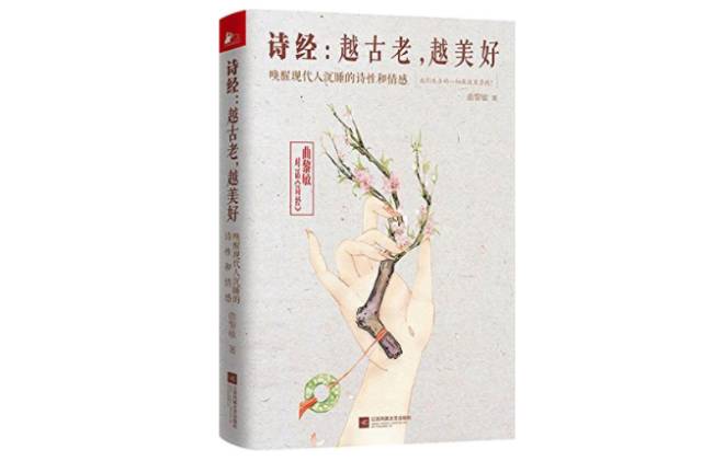 衰退小说人类下载之后怎么看_人类衰退之后小说下载_人类衰退之后小说购买