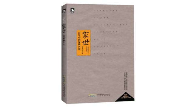 人类衰退之后小说下载_人类衰退之后小说购买_衰退小说人类下载之后怎么看