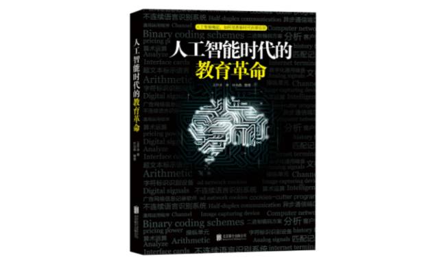 衰退小说人类下载之后怎么看_人类衰退之后小说购买_人类衰退之后小说下载