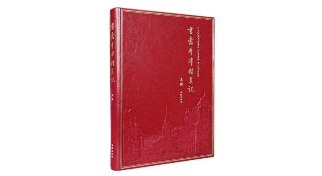 人类衰退之后小说下载_人类衰退之后小说购买_衰退小说人类下载之后怎么看