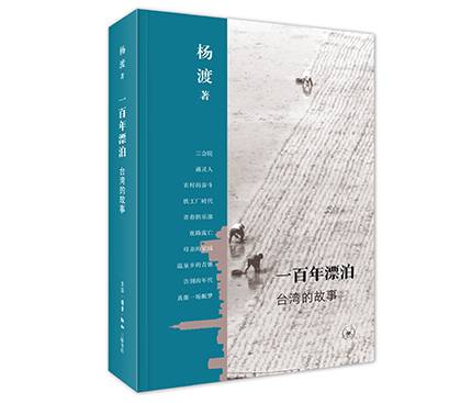 人类衰退之后小说购买_人类衰退之后小说下载_衰退小说人类下载之后怎么看