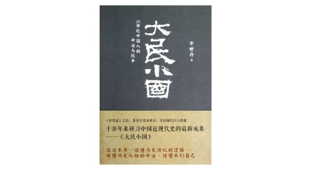 人类衰退之后小说购买_衰退小说人类下载之后怎么看_人类衰退之后小说下载