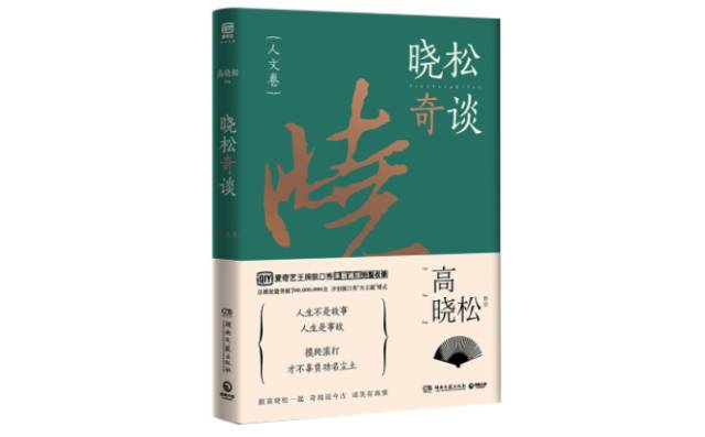 衰退小说人类下载之后怎么看_人类衰退之后小说下载_人类衰退之后小说购买