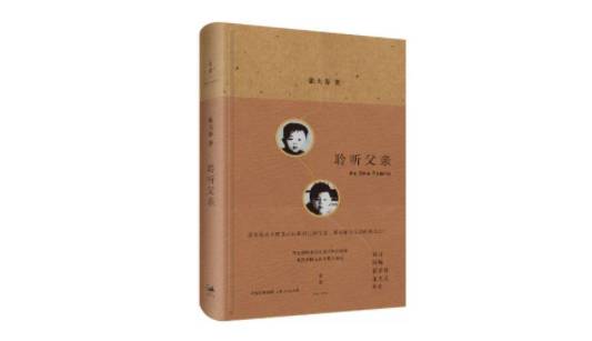 人类衰退之后小说下载_人类衰退之后小说购买_衰退小说人类下载之后怎么看