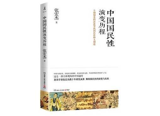 人类衰退之后小说下载_人类衰退之后小说购买_衰退小说人类下载之后怎么看