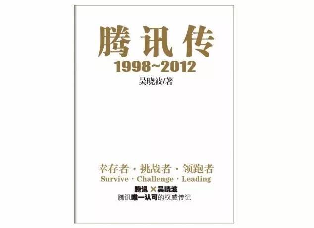 人类衰退之后小说购买_人类衰退之后小说下载_衰退小说人类下载之后怎么看