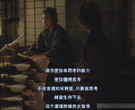 幸存者偏差_学历重要性_有学历没能力的例子