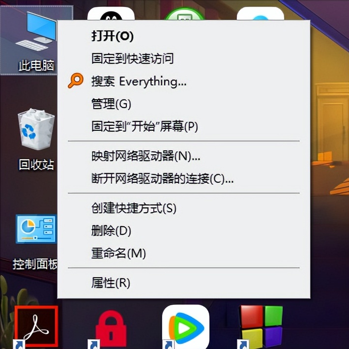 旧电脑升级内存加装固态硬盘_提升旧电脑性能方法_台式电脑增加内存条