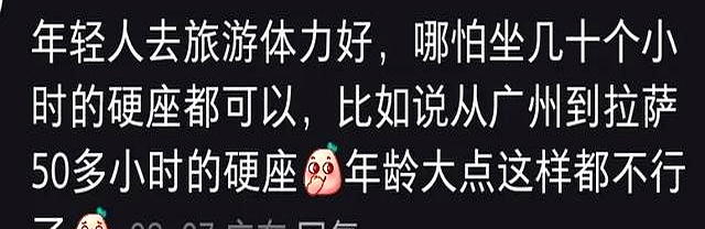 年轻人旅游经历变化_说走就走旅行体验_年轻人旅行的好处