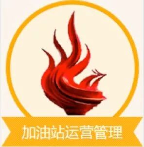 便利店选址技巧_开便利店盈利模式_便利店利润有多少