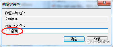 电脑系统运行卡顿原因和解决办法_电脑突然卡顿严重处理方法_电脑的cpu突然被系统占用很大
