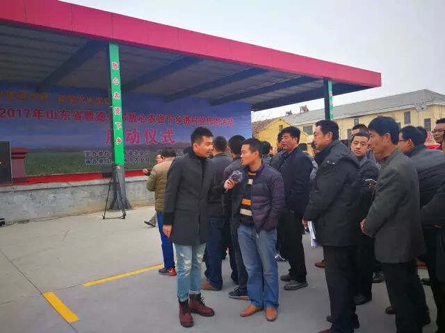 放心农资下乡进村活动_山东省农产品质量安全监督管理规定_放心农资下乡进村宣传周活动总结