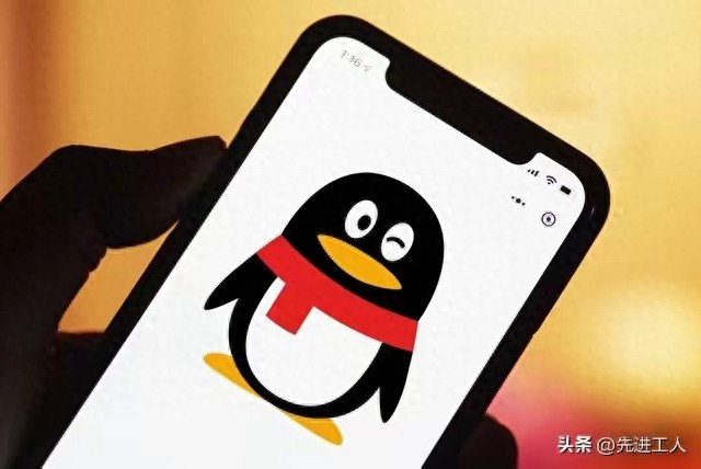 怎么查看加密qq空间或者设权的qq空间-你的QQ还在登录吗？它为何还没淘汰？